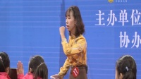 第十二屆初中英語教師優質課大賽Words which deceive山東青島陸洋_1