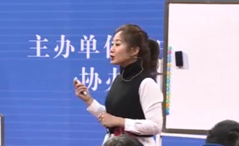 第十二屆初中英語教師優質課大賽Words which deceive山東青島陸洋_2-I’m going to study computer science山西齊曙英1