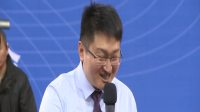 第十二屆全國初中英語優質課大賽Whatdid you do last weekend陜西2-I always like birthday parties黑龍江1