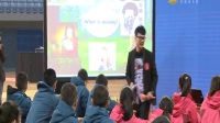 2017年第十二屆全國初中英語優質課大賽A Weekend to Remember寧夏_1