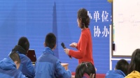 第十二屆全國初中英語優質課大賽Hansel and Gretel河南_1