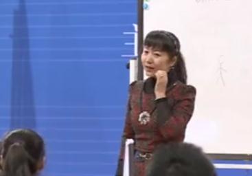 第十二屆全國初中英語優質課大賽How do you get to school吉林_2