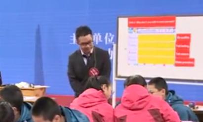 第十二屆全國初中英語優質課大賽Why don’t you talk to your parents廣東東莞2