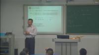 初中數學北師大版七年級上冊《基本幾何圖形復習》-深圳