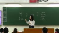 ߶Z˽̰3W(xu)(x)xʹՓ(j)̌W(xu)&#160;-V|ʡ - 麣