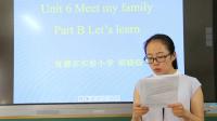СWӢZ˽PEP꼉σUnit 6 Meet my family Part B Lets learnfnҕlc