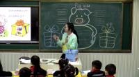PEPСW(xu)ӢZ꼉σPig&#160;sits
