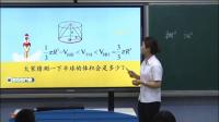 ДW˽A޶1.3.2 weͱe-n