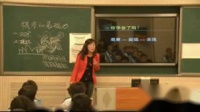 g(sh)꼉(j)σ(c)n}-lıF(xin)