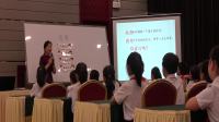 СW(xu)ZĶ꼉(j)½̲Ӗ(xn)ʾn-032018.6.2628
