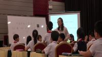 部編版小學語文二三年級新教材培訓示范課-在牛肚子里旅行02(鄭州2018.6.26—28)