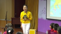 江蘇省第八屆中小學(小學組)音樂課評比活動《獅王進行曲》