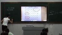 ˽̰꼉16.4׃(׃)