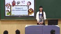 gְ桶ӢZProject An animal school һnřWOӋ