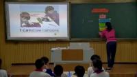 ˽̰СW(xu)ӢZ꼉σĆԪWhat can you do A lets learnF