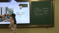 ưµڶ(ji)ƽR񡷸ʡ(yu)n