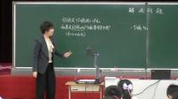 ˽̰СW(xu)(sh)W(xu)꼉(j)σ(c)Q(wn)}wһ(wn)}СW(xu)&#160;