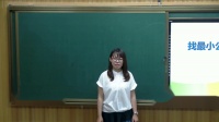 攵W꼉σԡС