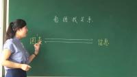 СW(xu)(sh)W(xu)꼉σԡ(sh)W(xu)濴DP(gun)ϵ̌W(xu)