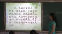 13ȫ@n-꼉σԡȻ-h