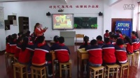 Unit 4 We love animals part A let's learnʡ - ˲