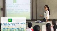 꼉σӢZUnit 6 I am going to study computer science Section B 3a-