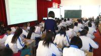 全國小學語文數學名師大講堂觀摩研討課人教版六年級《凡卡》