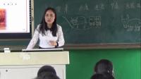 꼉σԵĆԪԊDչ[&#160; - L^