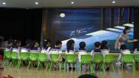 武漢市幼兒教師社會活動課優質課教學比賽《社 自由自在(5-6)2》