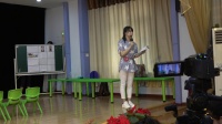 武漢市幼兒教師社會活動課優質課教學比賽《社 自由自在(5-6)》說課視頻