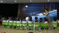 武漢市幼兒教師社會活動課優質課教學比賽《社 自由自在(5-6)1》