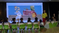 武漢市幼兒教師社會活動課優質課教學比賽《社 我為你點贊(5-6)1》