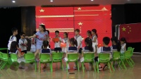 武漢市幼兒教師社會活動課優質課教學比賽《社 國旗背后的秘密(5-6)1》