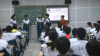 人教版高一英語 (必修2 )unit 5 reading THE BAND THAT WASN’T北京