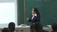 Module 2 Unit4 Wildlife Protection Using language listeningspeaking and writingұЌW