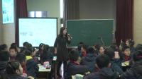 小學英語示范課視頻our school (there be) 02