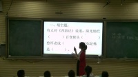 СW(xu)Z˽̰һ꼉(j)(c)ʹһxOմ֡Fʡ(j)(yu)n