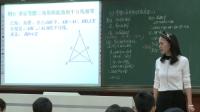 ДWn˰꼉σԵ22.3ε|-㽭ʡ - 