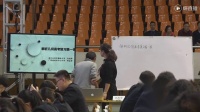 第九屆全國高中青年數學教師優秀課展示與培訓活動(錄像課和說課)【主會場】