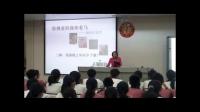 人教版七年級上冊名著導讀《西游記》廣東省 - 汕頭《《奇趣蘊藉話西游》課堂教學實錄