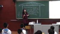 аModule 5 My school day Unit 2 We start work at nine o'clockеڰʮЌW