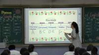 ˽̰ӢZx6 unit2 A few simple forms of English poemsy