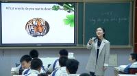 ӢZ˽̰꼉Unit 5 Why do you like pandas Listening and SpeakingAWЌW
