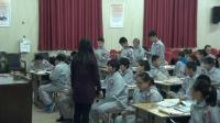 ˽̰Go for it 꼉Unit 7 Its raining Section B (2a-2c) Readingӱʡ