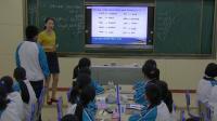 ˽̰꼉Unit11 How was your school trip Period Two  Grammar focus 3a-3bhйȌЌW