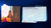 2018年全國STEM課堂觀摩展示活動錄像張曉萍《小學STEM主題課程的開發和實施》