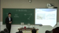 Ö|֥̌W(xu)܄(chung)´ِQِһȪ(jing)--_o늸Б(yng)