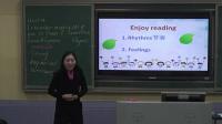 Unit 14 I remember meeting all of you in Grade 7. Section A (3a-3c)ϲZW(xu)У	