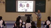 ˽̰ӢZ꼉Unit 5 What are the shirts made of Section A (1a-2c)