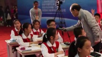 全國小學數學培訓示范課觀摩《小數的意義、性質與加減法復習》俞正強